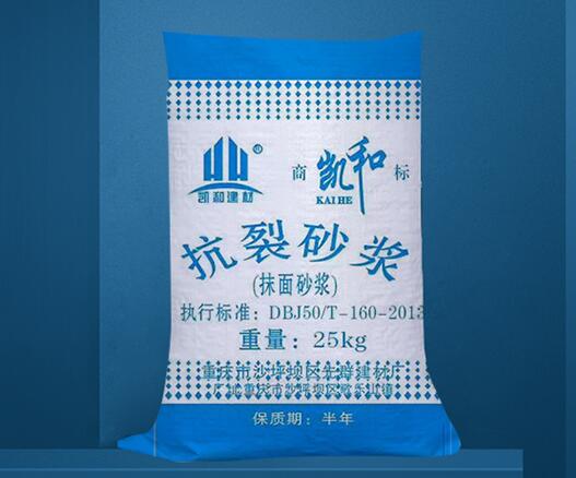 抗裂砂漿的原料是什么？如何使用抗裂砂漿？